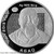 2015 - Abay - 500 Tenge - silver coin - Kazakhstan