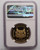 2012 - SINGAPORE MINT DRAGON PROOF GOLD COINS - NGC PF69