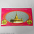 2011 - Circulation coin panel Complete set and Zodiac coin (The Year of the Rabbit) physical Thailand 