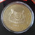 2001 10DOLLARS SINGAPORE DUIT LAMA (COPPER-NICKEL), TAC000893, UNC