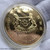 1999 Singapore $5 - Parliament ( 38.7mm Copper-nickel Proof-like)