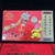 1995 Singapore Hongbao Pack Uncirculated coin set