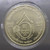 1986 - 600 baht silver coin, 6th Asian Orchid Congress
