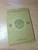 1977 Russia CCCP Coin Set USSR Leningrad Mint physical World Coins No Show Mint