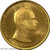1971 - Commemorative Gold coin set of King Rama IX 25th years of reign(coin face 400 and 800)