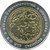 2012 - 10 baht coin, two colors, commemorative 100 years, Ministry of Transport, unused physical Thailand 