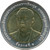 2012 - 10 baht coin, two colors, commemorative 100 years, Ministry of Transport, unused physical Thailand 