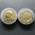 2011- 10 baht coin, two colors, 100 years commemorative coin, Fine Arts Department, unused physical Thailand 