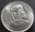 1979 - 10 baht coin, Prince Chulabhorn graduated from Kasetsart University. Not used. physical Thailand 
