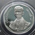 10 baht coin, polished nickel, commemorative term, the reign of King Rama IX, 1988 physical Thailand 
