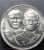 1993 - 10 baht coin, 100th anniversary of the establishment of the Institute of Public Prosecutors