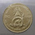 1988 - 10 baht coin, 100 years, Siriraj Hospital, unused