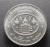 1993 - 10 baht coin, 100 years of the reign of King Rama 7,unused