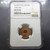 1941 - 1 Satang Grading coin, Run copper money, Grade MS 65 RD NGC physical Thailand 