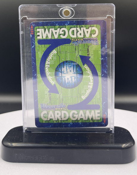 Metal Greymon Bo-115 Holo Digimon Card Vintage Japanese Very Rare