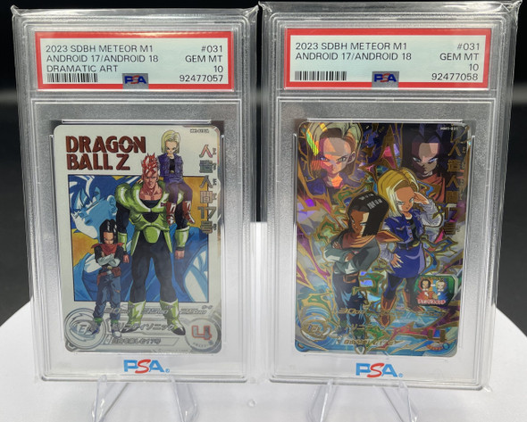 PSA 10 Android 17 &amp; 18 UR Dramatic Art MM1-031 Super Dragon Ball Heroes Sequential Set