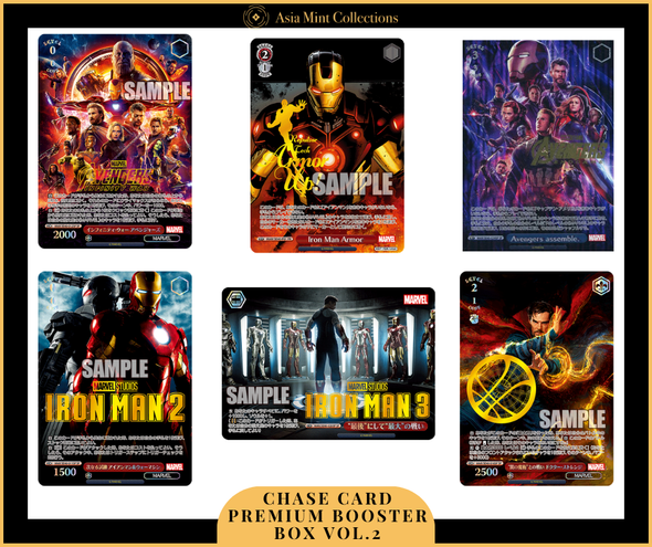 Weiss Schwarz Marvel Premium Booster Box Vol. 1 (Japanese)