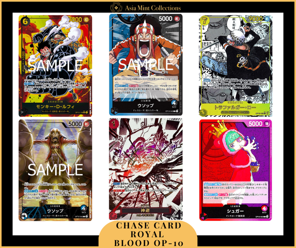 OPCG  Booster Box OP-10 Royal Blood (Japanese)