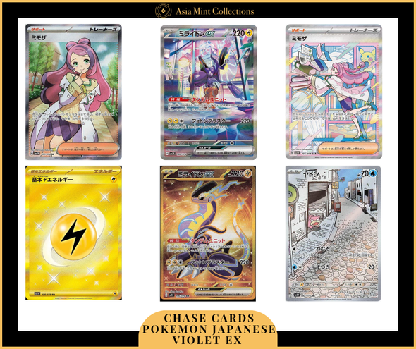 Pokémon Booster Box Violet Ex SV1V (Japanese)