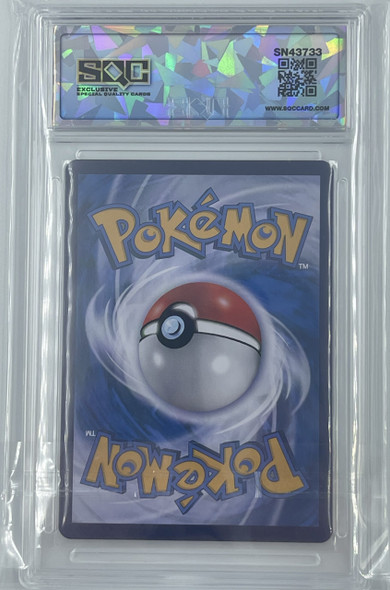 Gholdengo ex SAR | SQC 9.5 Gem Mint | SV8aT | #220/187 SAR | TH
