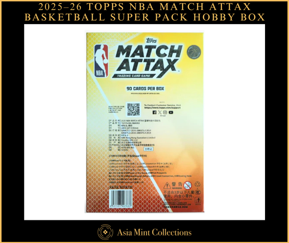 2025–26 Topps NBA Match Attax Basketball Super Pack Hobby Box