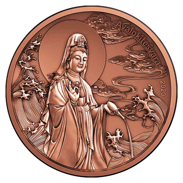 AVALOKITESVARA 2020 Samoa 155g piedfort antiqued copper coin