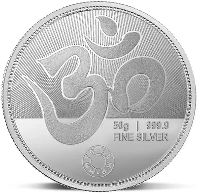 MMTC-PAMP India Pvt Ltd Lakshmi Ganesh S 9999 50 g Silver Coin