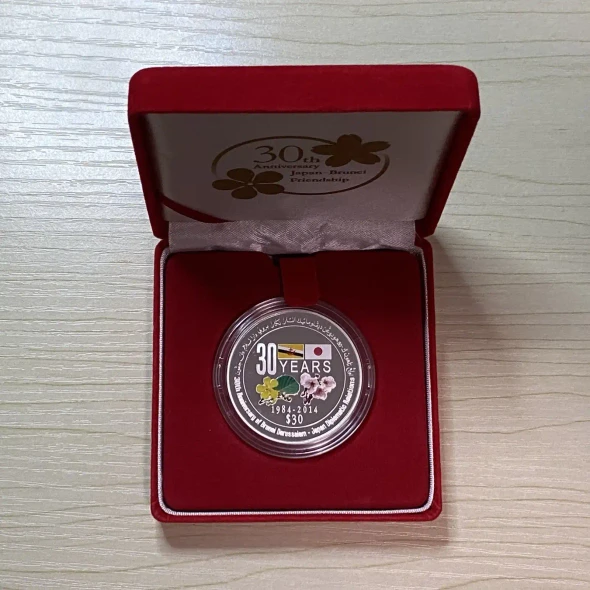 Brunei 1984 - 2014 30th Japan Friendship $30 1 Oz .999 Silver Coloring Proof