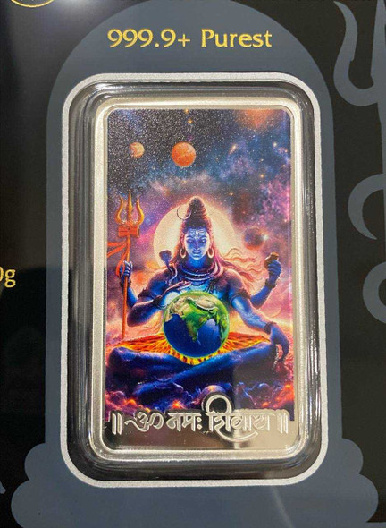 MMTC-PAMP Unveils the Lord Shiva 50gm Silver Bar; A Timeless Tribute to Cosmic Power and Devotion
