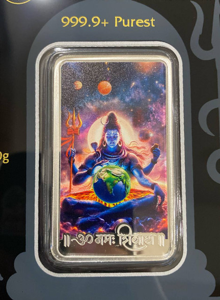 MMTC-PAMP Unveils the Lord Shiva 50gm Silver Bar; A Timeless Tribute to Cosmic Power and Devotion