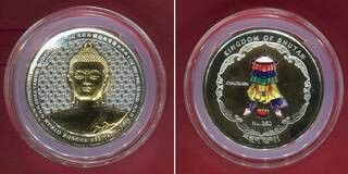 Kingdom of Bhutan 250 1 oz Silver 2015 World Buddha Heritage Shakyamuni Buddha, Bhutan Proof