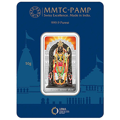 MMTC PAMP 50g Ram Lalla silver bar