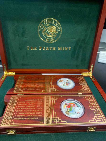 2003 Limited Edition Lunar or Mythological Series