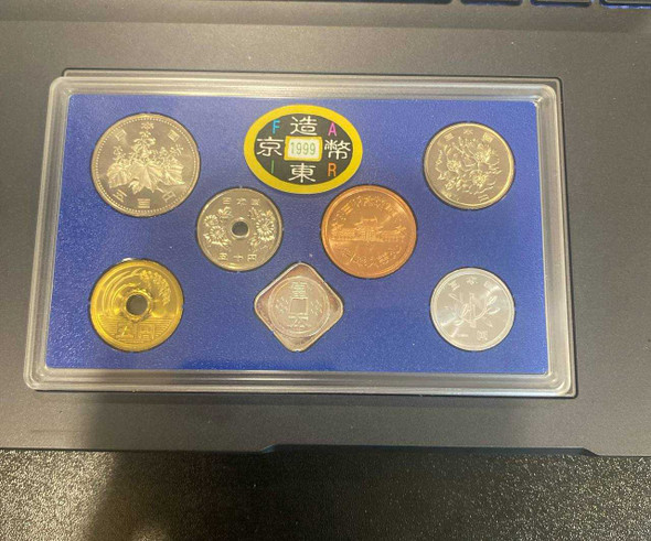coin set Tokyo mint bureau Japan 1999