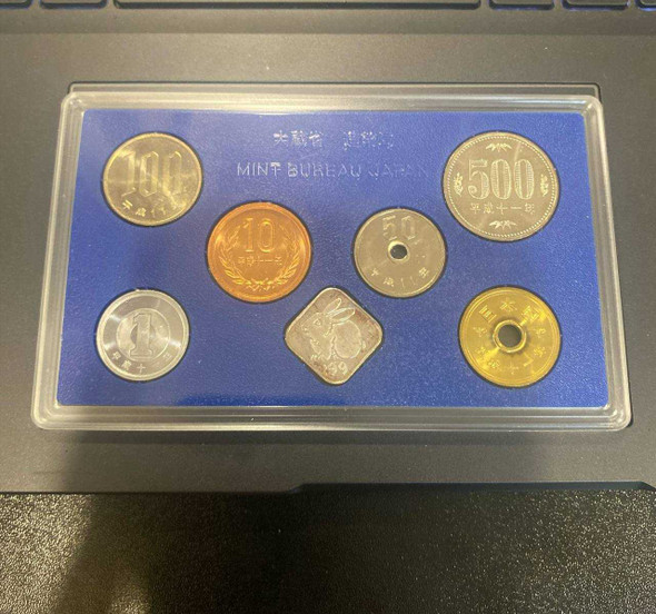coin set Tokyo mint bureau Japan 1999