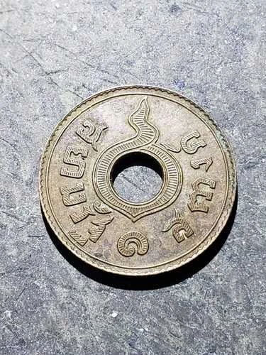 1929 thailand 1 satang coin 2472