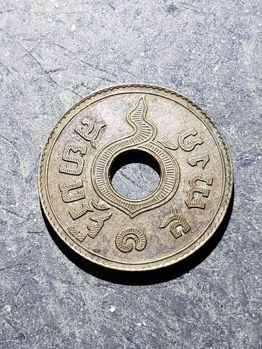 1929 thailand 1 satang coin 2472