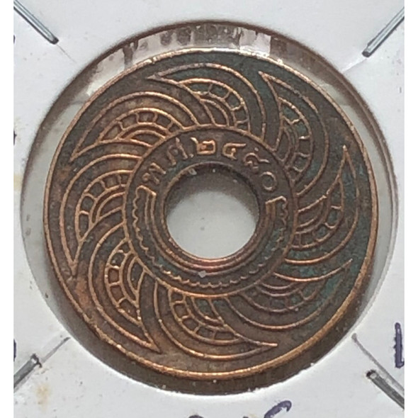 1937 Thailand 1 Satang coin 2480