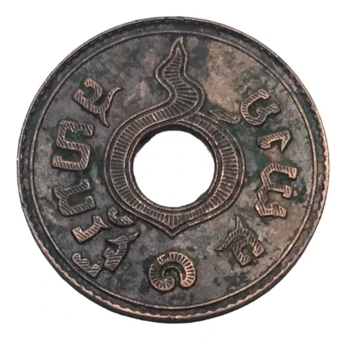 1913 Thailand 1 Satang coin 2456