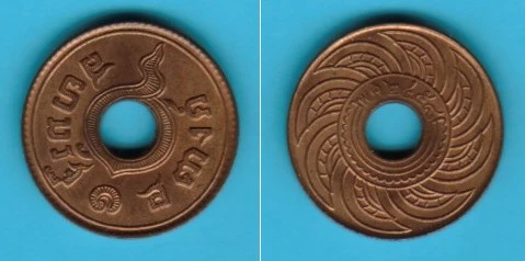 1915 Thailand 1 Satang coin