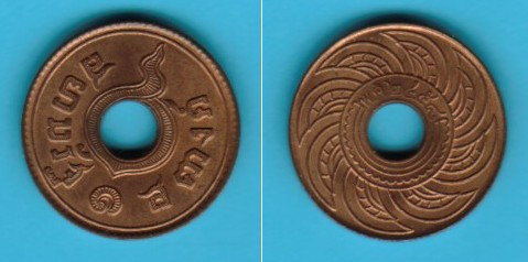 1915 Thailand 1 Satang coin