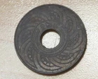 1910 Thailand 1 Satang