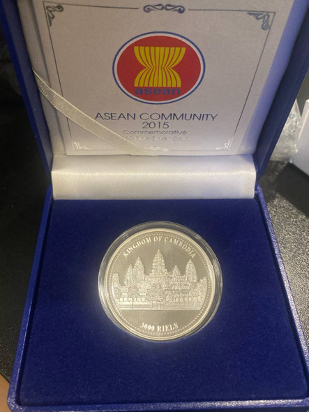 ASEAN Community 2015 Commemorative 999 Fine Silver Coin