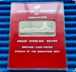 Singapore - Historical Monuments "Sri Mariamman Temple" - Silver