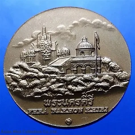 commemorative coin, medal of Phetchaburi province size 7 cm