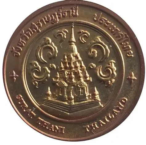 commemorative coin, medal of surat thani province size 7 cm
