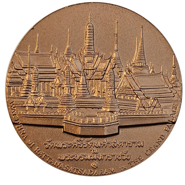 commemorative coin, medal of bangkok metropolis province size 7 cm long