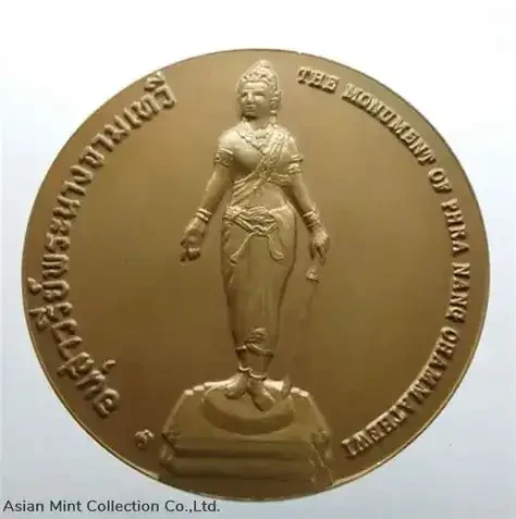 commemorative coin, medal of lamphun province size 7 cm long