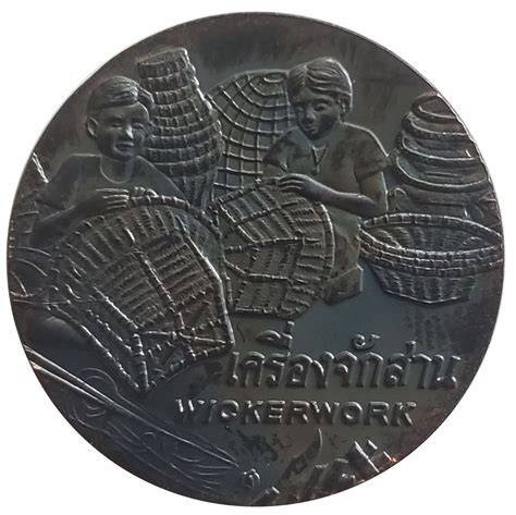 commemorative coin, medal of ang thong province size 7 cm long