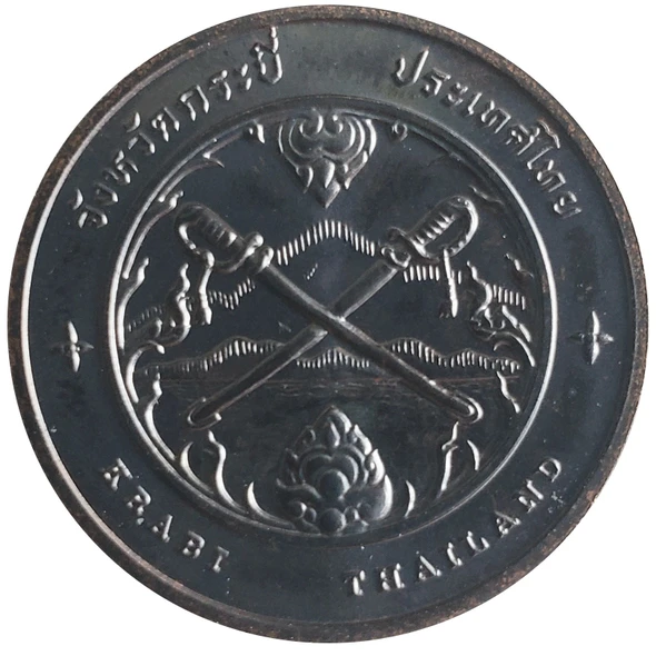 commemorative coin, medal of krabi province size 7 cm long
